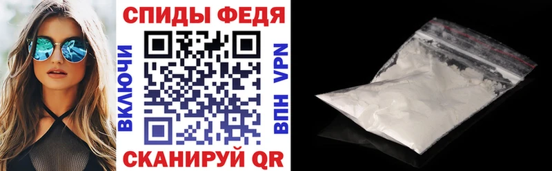 Купить где  Североуральск  Амфетамин 98% 