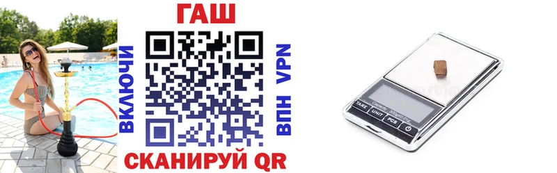 Купить закладки  Североуральск  ГАШИШ hashish 