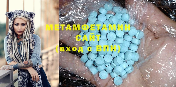 прущие грибы Киреевск