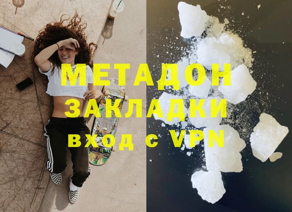 прущие грибы Киреевск