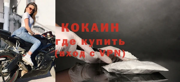 spice Киренск