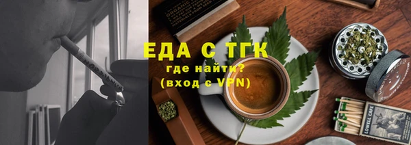 spice Киренск