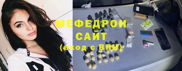 spice Киренск