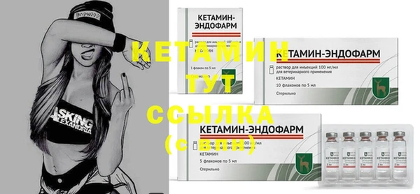 spice Киренск