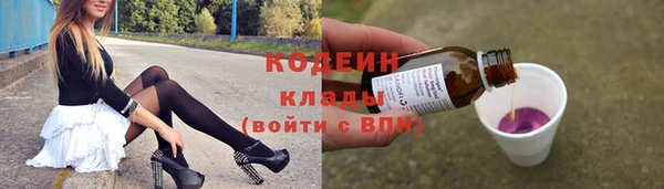 spice Киренск