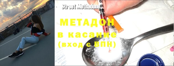 spice Киренск
