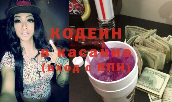 spice Киренск