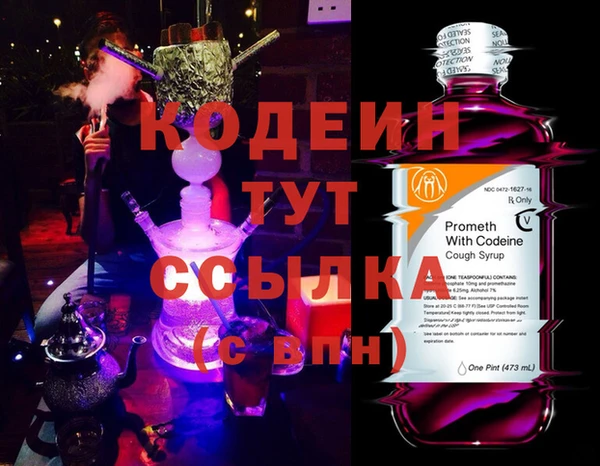 spice Киренск