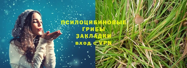 spice Киренск