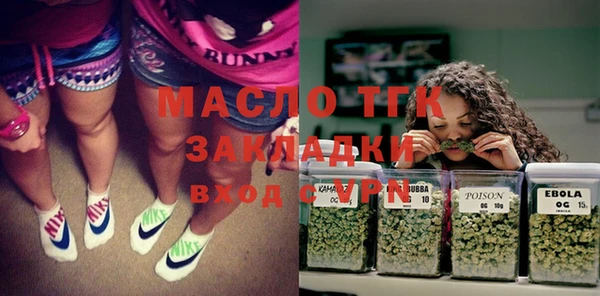 прущие грибы Киреевск