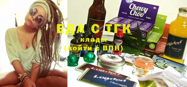 прущие грибы Киреевск