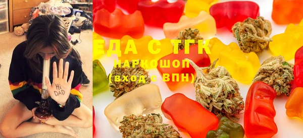 spice Киренск