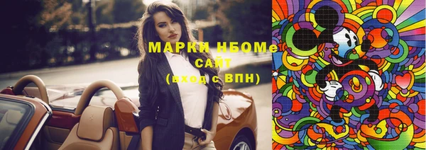 spice Киренск