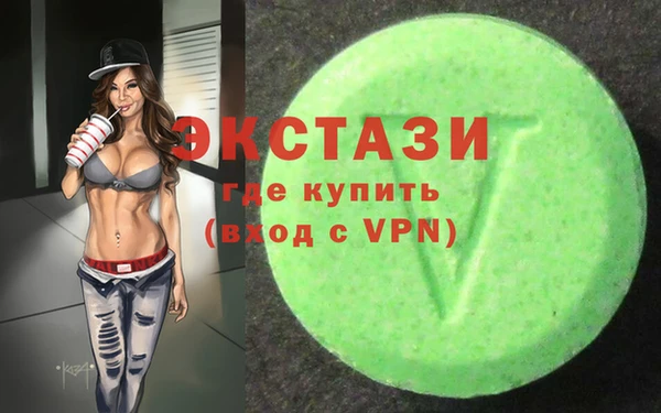 прущие грибы Киреевск
