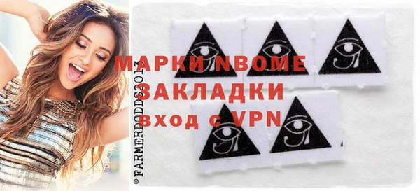 spice Киренск