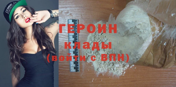 прущие грибы Киреевск