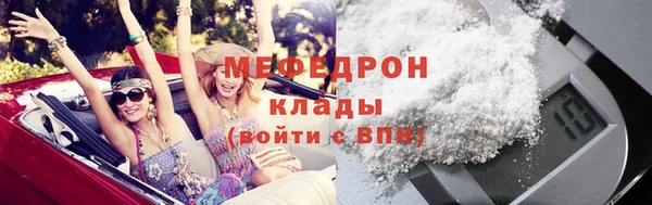 spice Киренск