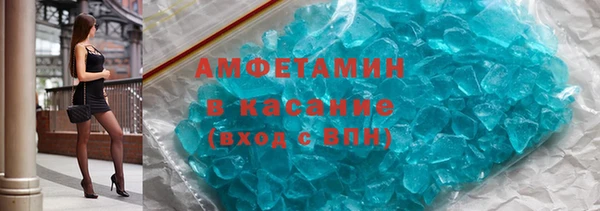 spice Киренск