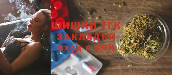 spice Киренск