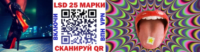 Марки N-bome 1,5мг  Купить где  Североуральск 