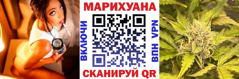 Купить где  Североуральск  Бошки марихуана Bruce Banner 